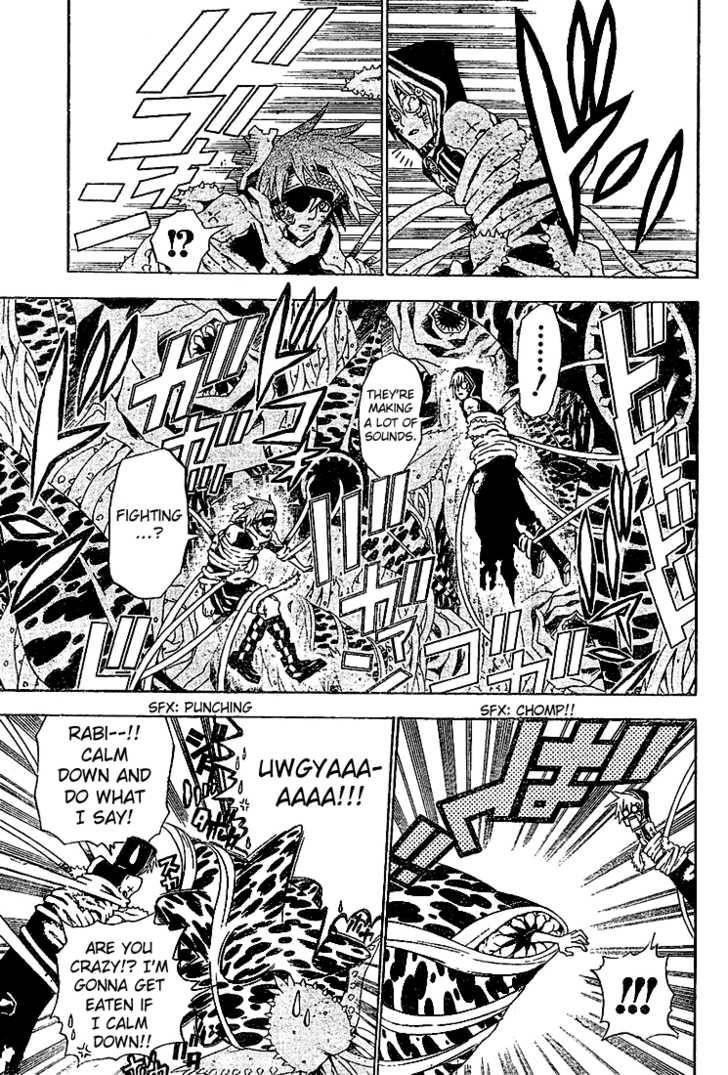 D.gray-Man Chapter 39 - Page 3 in English