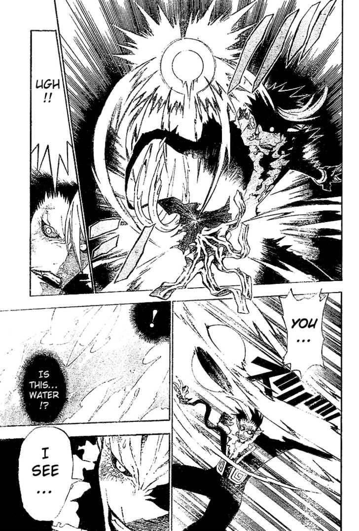 D.gray-Man Chapter 39 - Page 9 in English