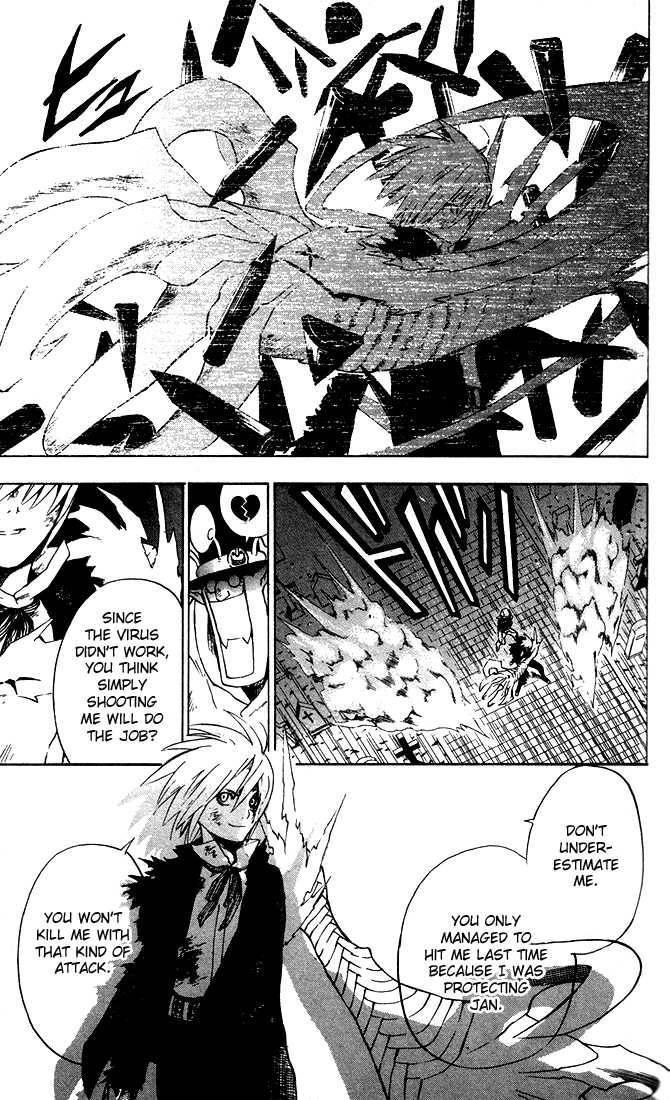 D.gray-Man Chapter 4 - Page 3 in English