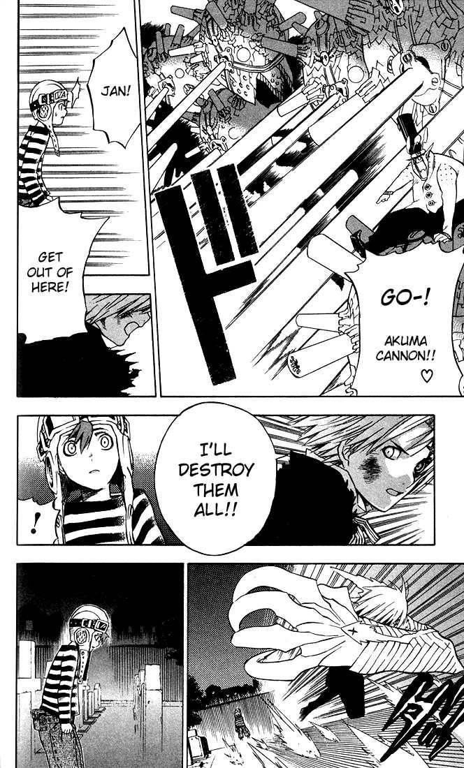 D.gray-Man Chapter 4 - Page 6 in English