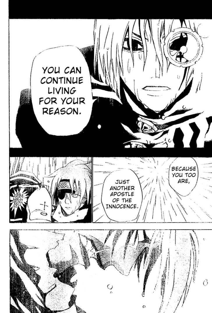 D.gray-Man Chapter 40 - Page 10 in English
