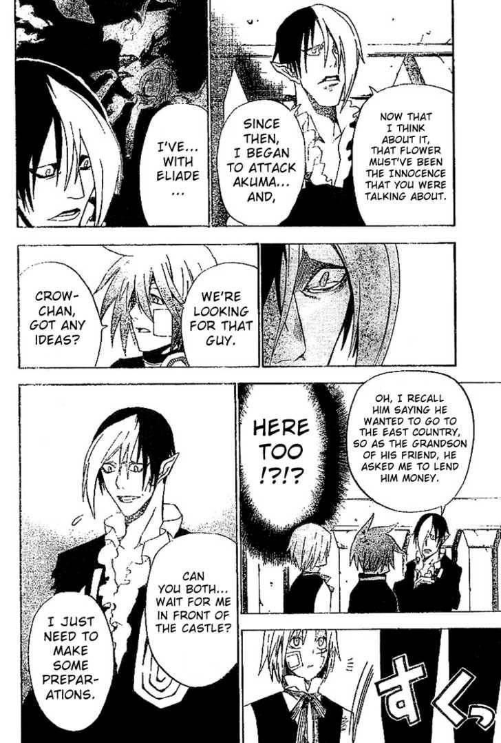 D.gray-Man Chapter 40 - Page 14 in English
