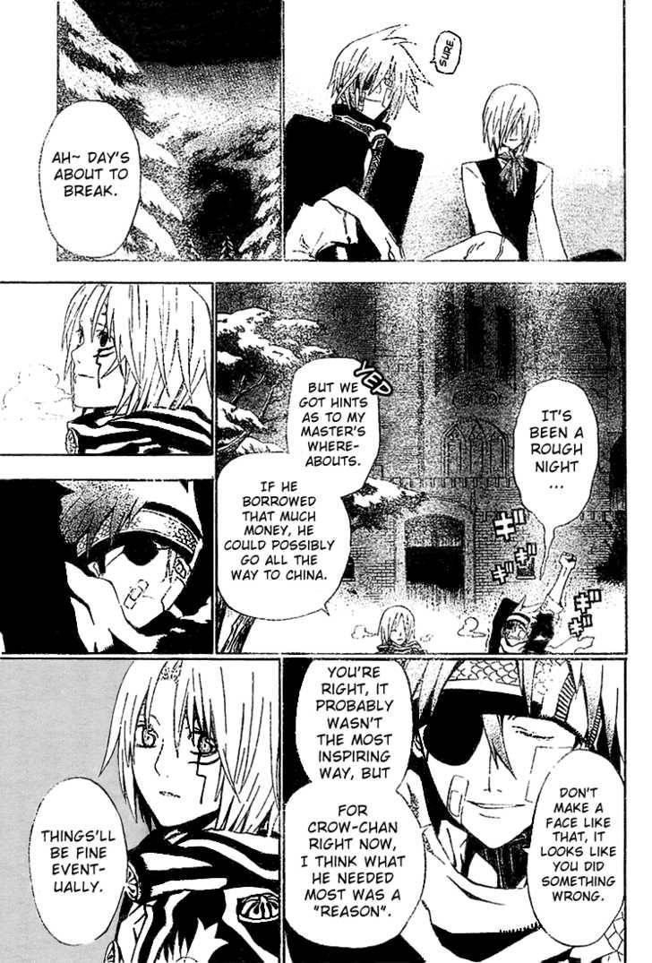 D.gray-Man Chapter 40 - Page 15 in English