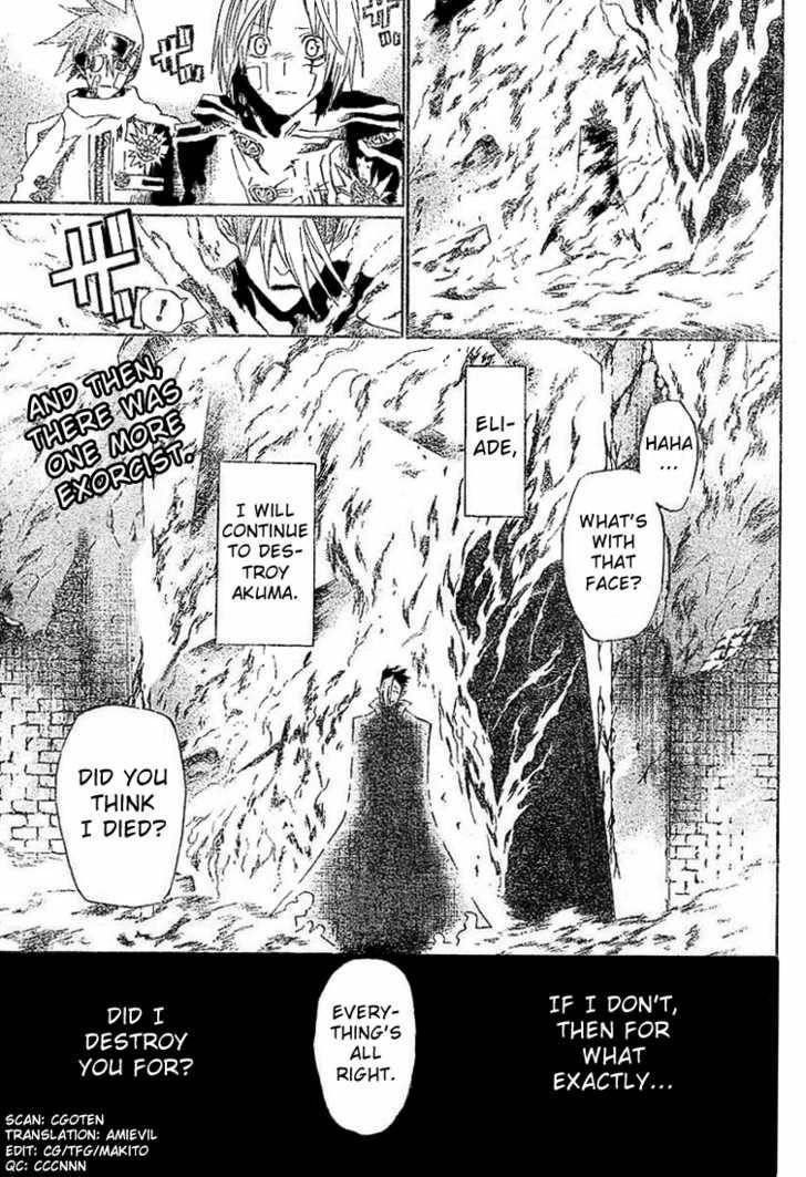 D.gray-Man Chapter 40 - Page 17 in English