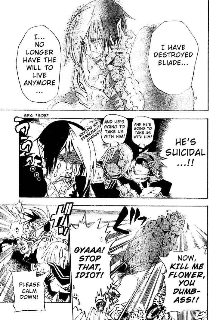 D.gray-Man Chapter 40 - Page 7 in English