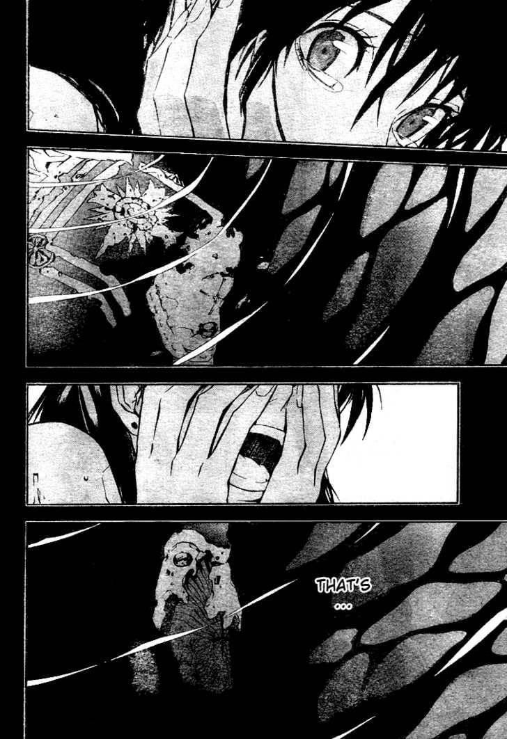 D.gray-Man Chapter 41 - Page 10 in English