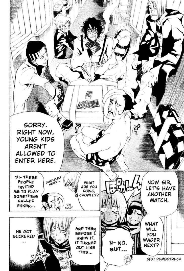 D.gray-Man Chapter 41 - Page 16 in English