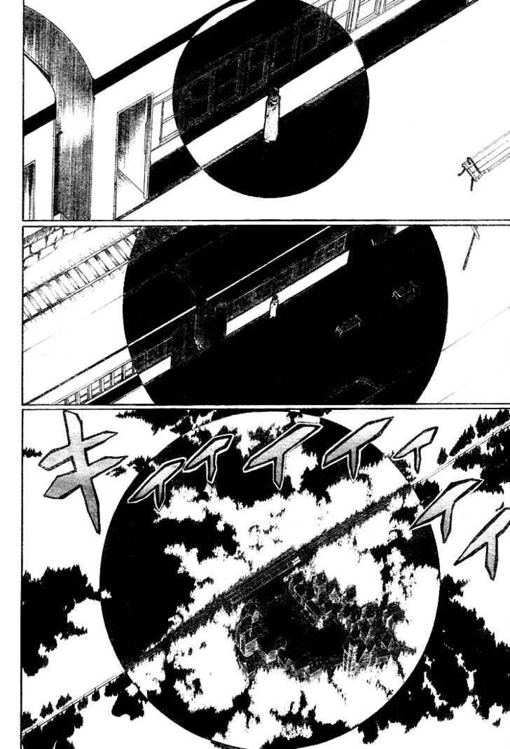 D.gray-Man Chapter 41 - Page 4 in English
