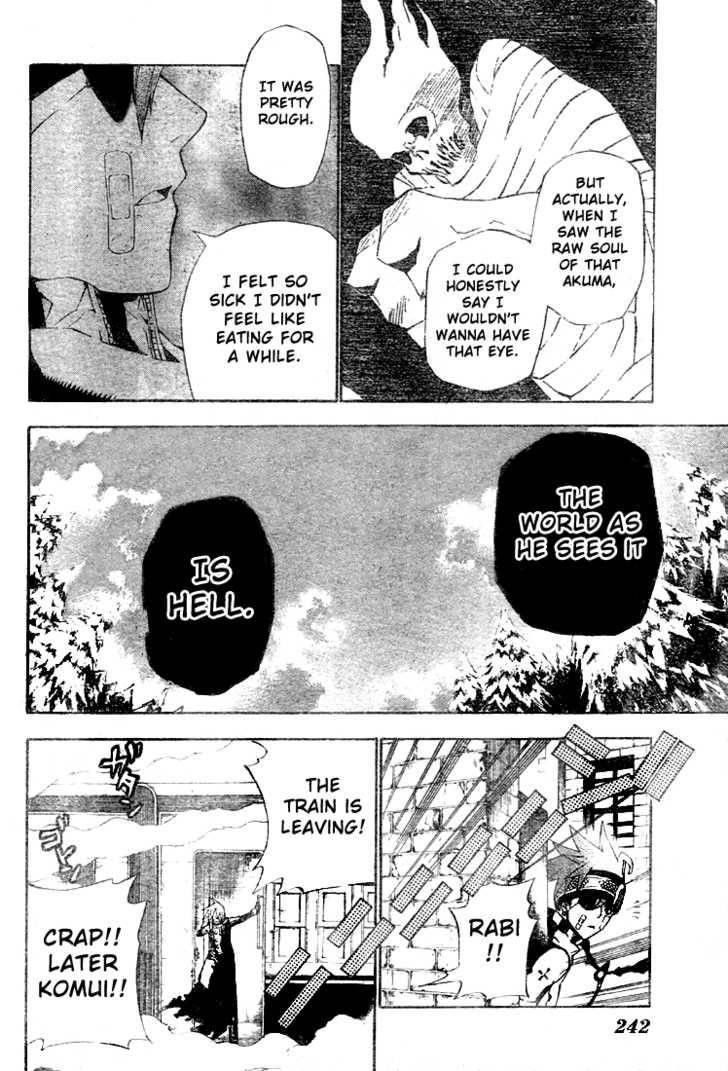 D.gray-Man Chapter 41 - Page 6 in English