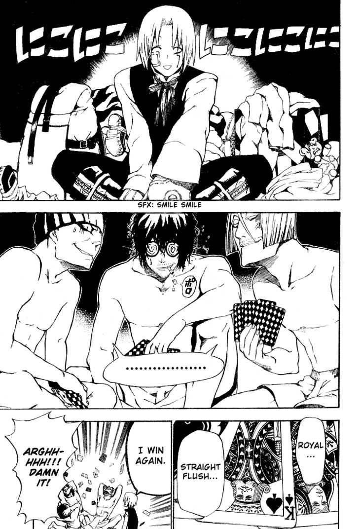 D.gray-Man Chapter 42 - Page 3 in English