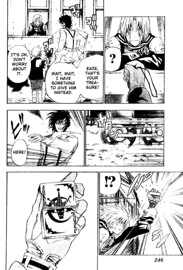 D.gray-Man Chapter 42 - Page 8 in English