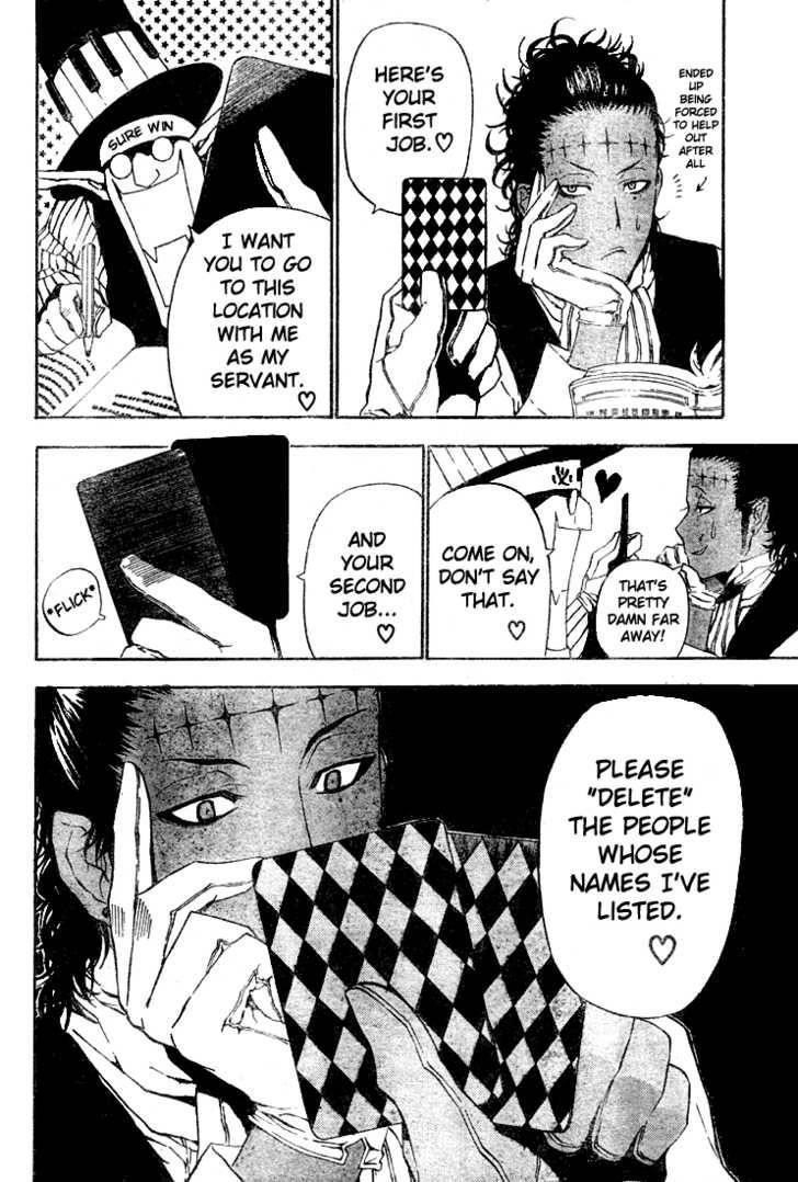 D.gray-Man Chapter 43 - Page 10 in English