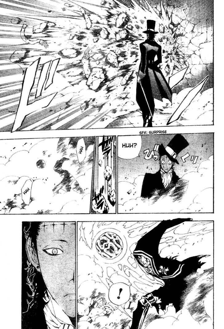 D.gray-Man Chapter 43 - Page 13 in English