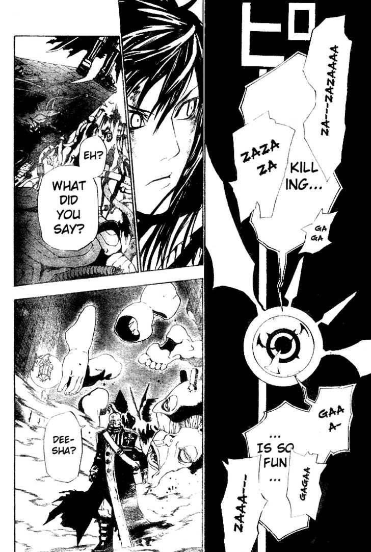 D.gray-Man Chapter 43 - Page 14 in English