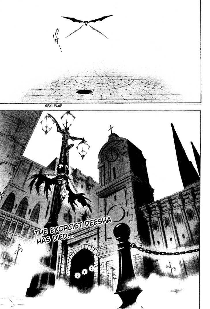 D.gray-Man Chapter 43 - Page 17 in English