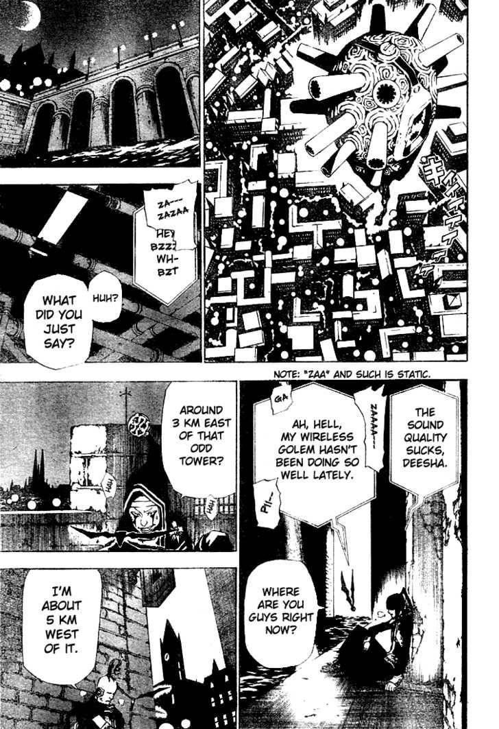 D.gray-Man Chapter 43 - Page 3 in English