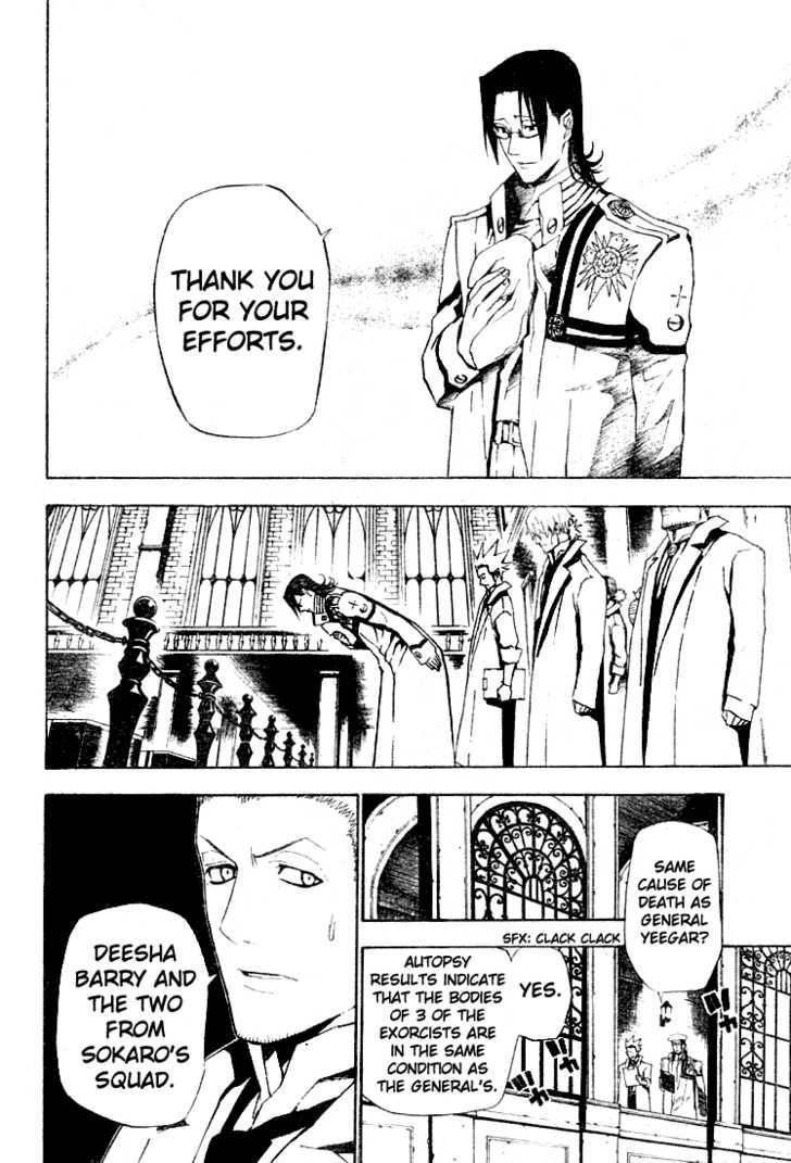 D.gray-Man Chapter 44 - Page 11 in English