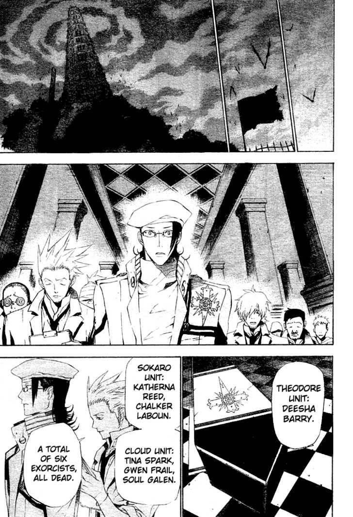 D.gray-Man Chapter 44 - Page 7 in English