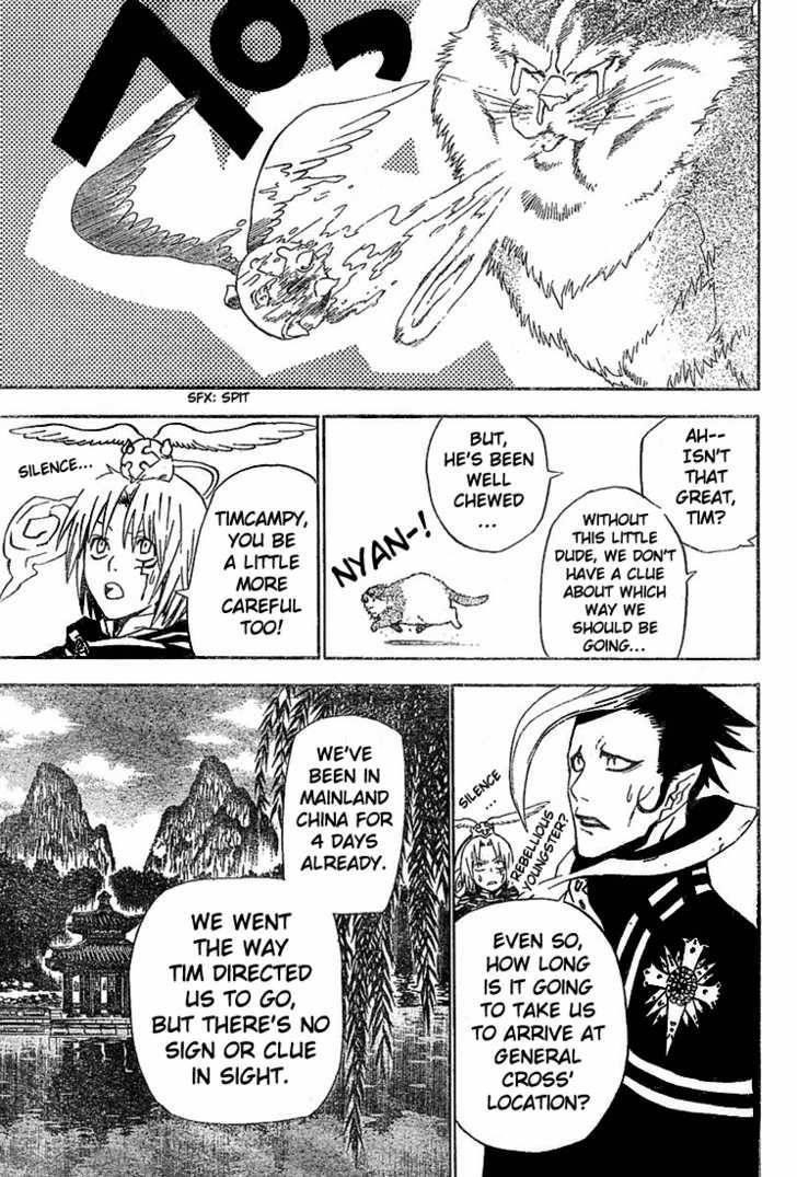 D.gray-Man Chapter 45 - Page 10 in English