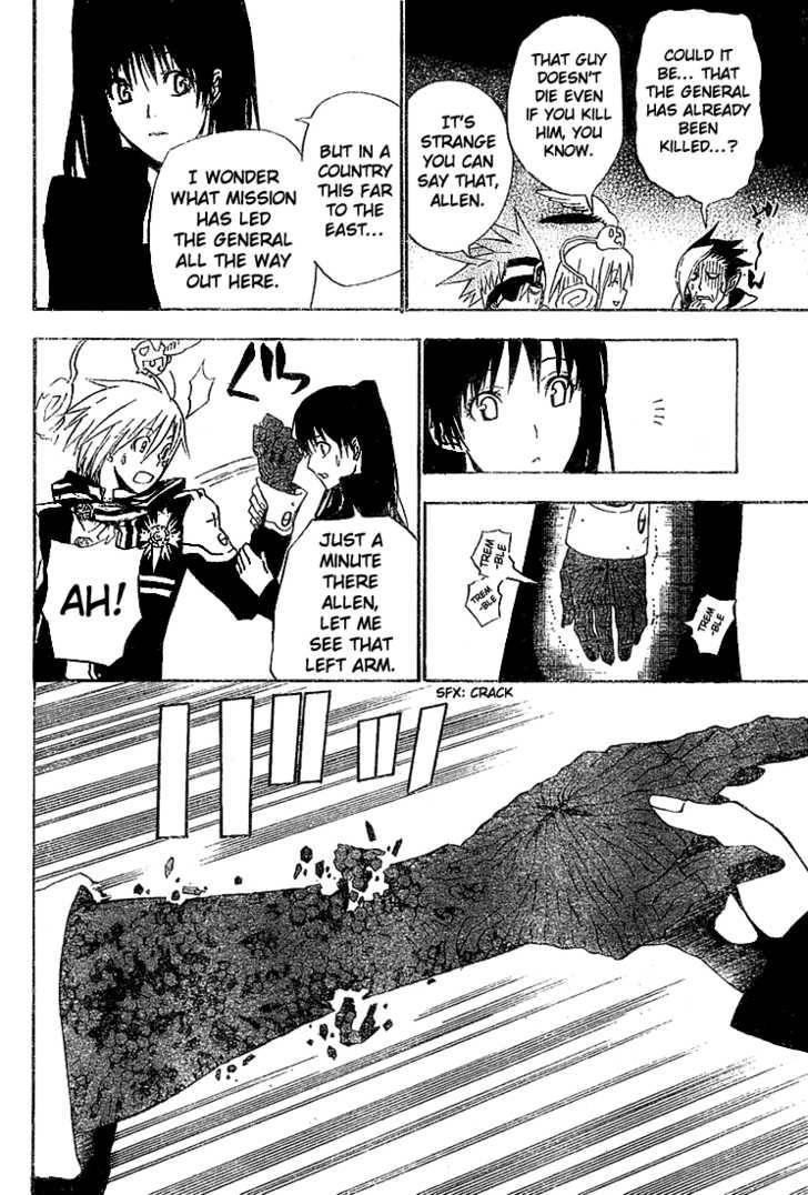 D.gray-Man Chapter 45 - Page 11 in English