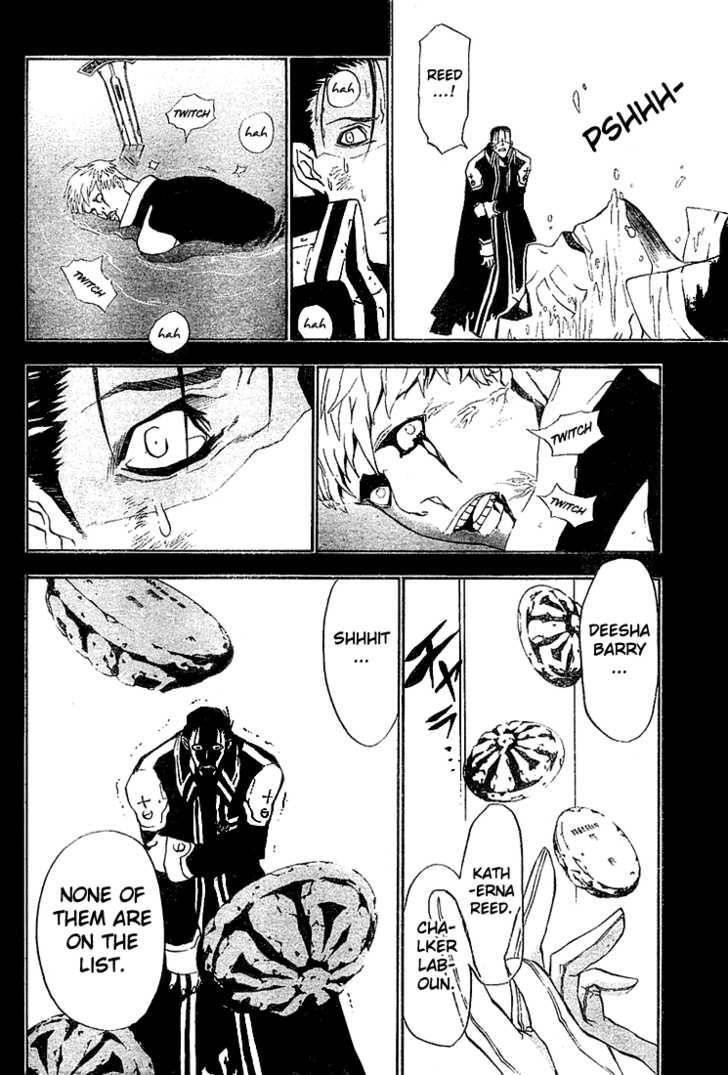 D.gray-Man Chapter 45 - Page 15 in English
