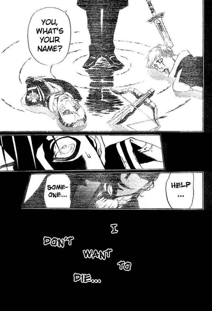 D.gray-Man Chapter 45 - Page 16 in English