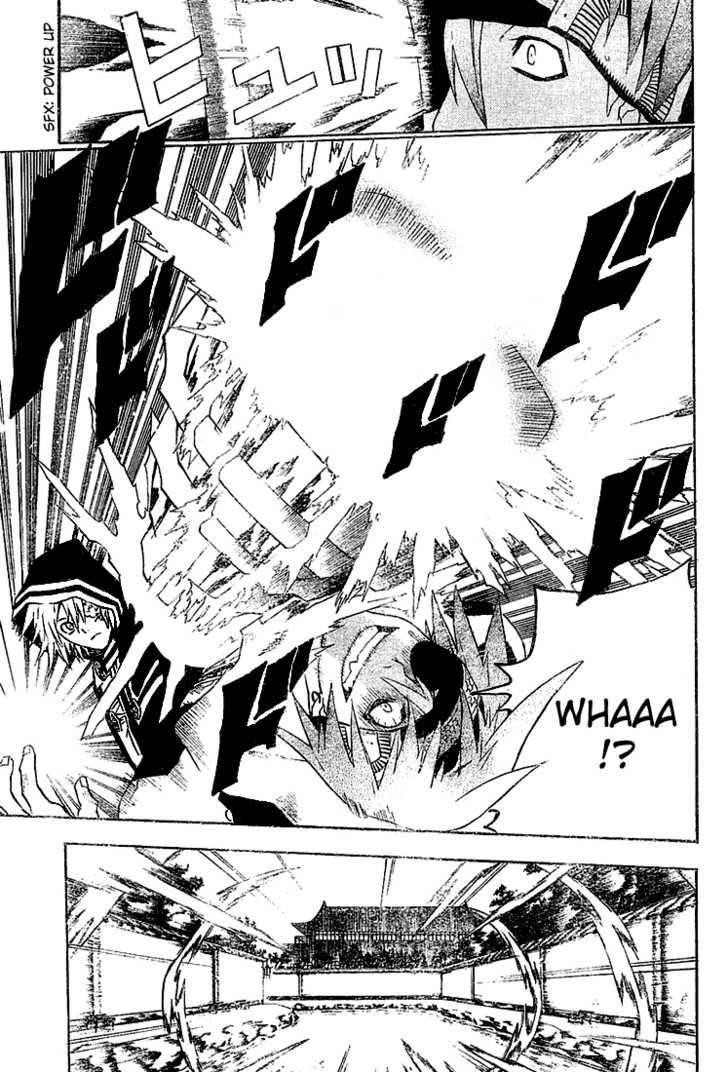 D.gray-Man Chapter 45 - Page 4 in English