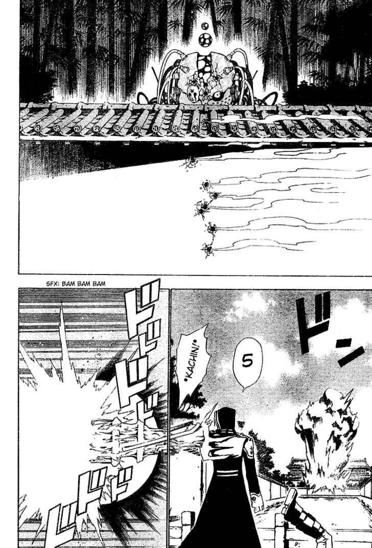 D.gray-Man Chapter 45 - Page 5 in English