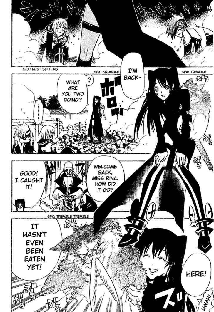 D.gray-Man Chapter 45 - Page 9 in English