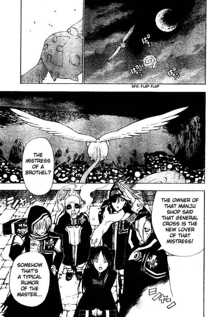 D.gray-Man Chapter 46 - Page 3 in English