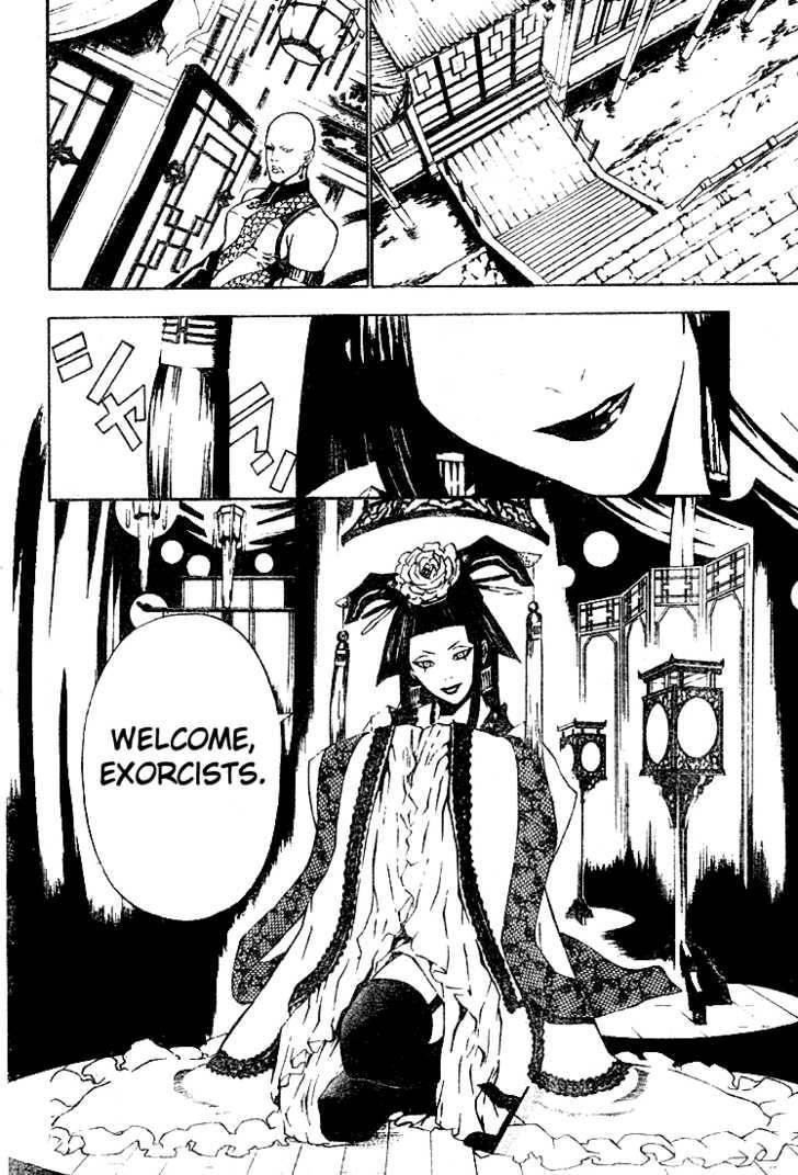 D.gray-Man Chapter 46 - Page 6 in English
