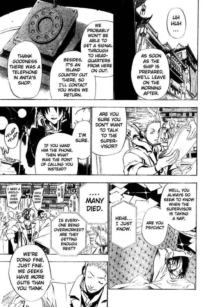 D.gray-Man Chapter 46 - Page 9 in English