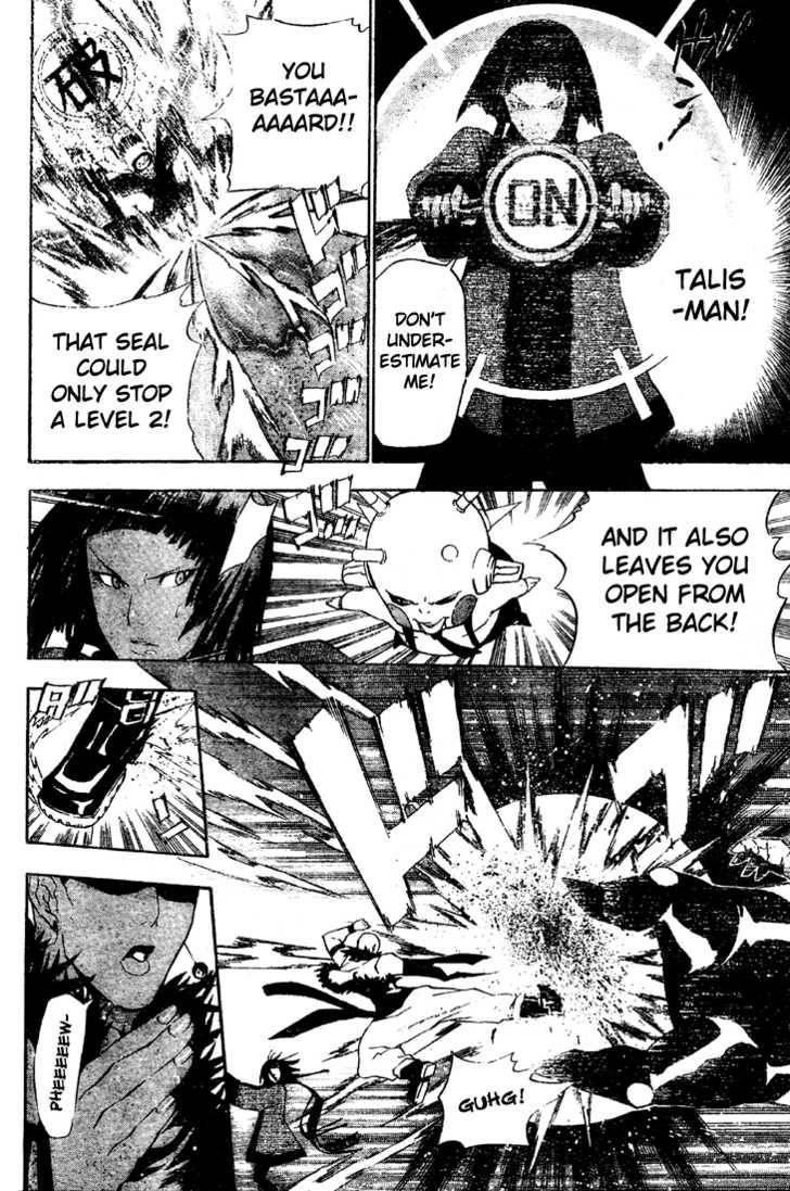 D.gray-Man Chapter 47 - Page 10 in English