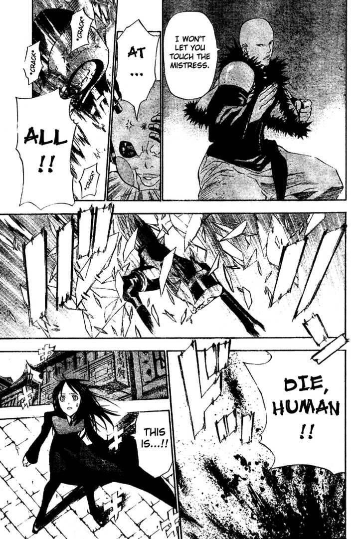 D.gray-Man Chapter 47 - Page 11 in English