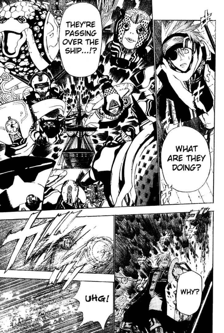 D.gray-Man Chapter 47 - Page 7 in English