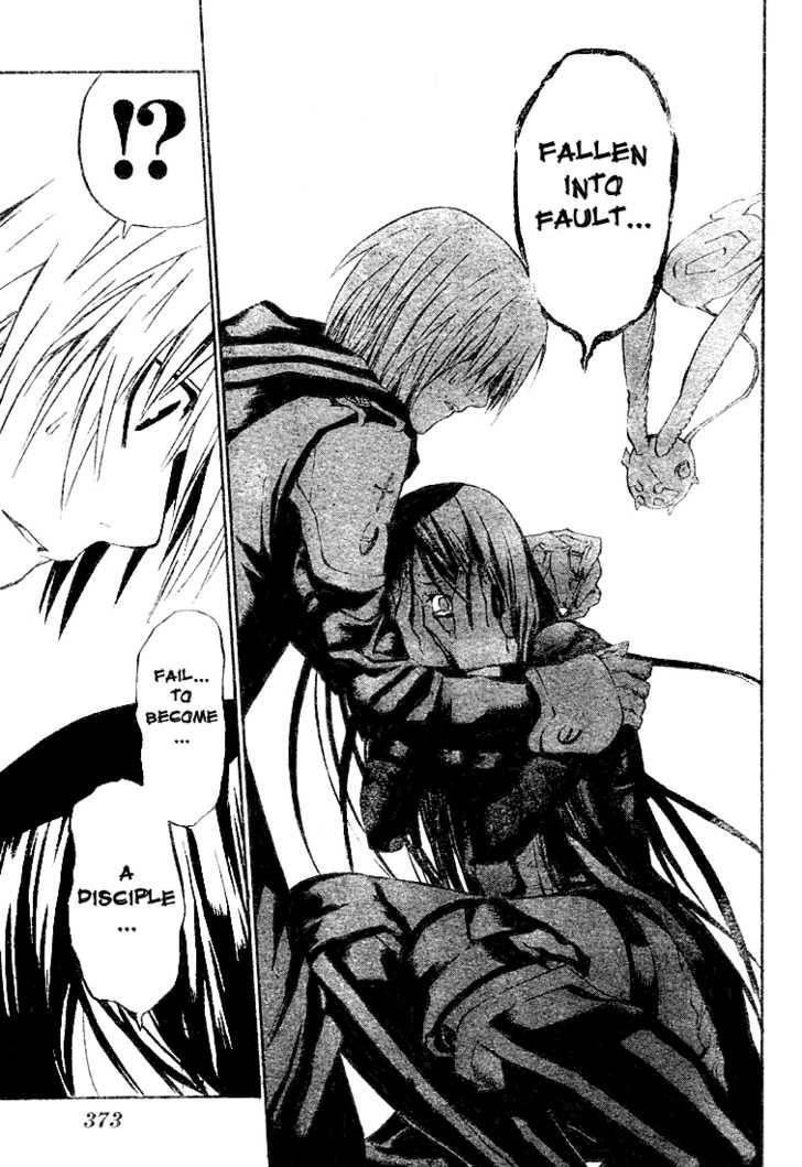 D.gray-Man Chapter 48 - Page 11 in English