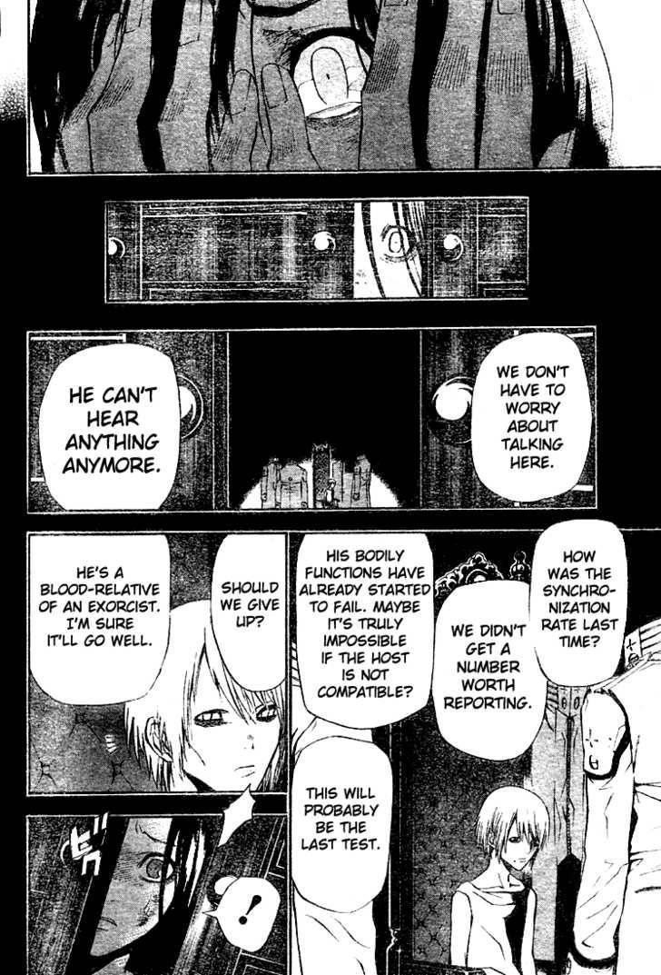 D.gray-Man Chapter 48 - Page 12 in English