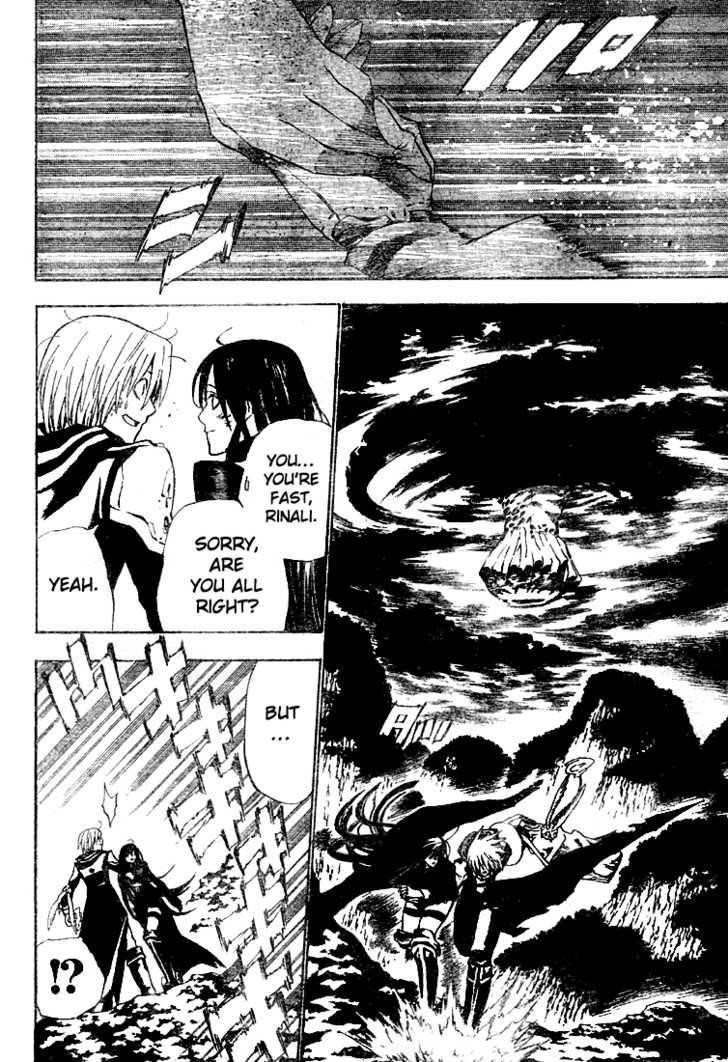 D.gray-Man Chapter 48 - Page 7 in English