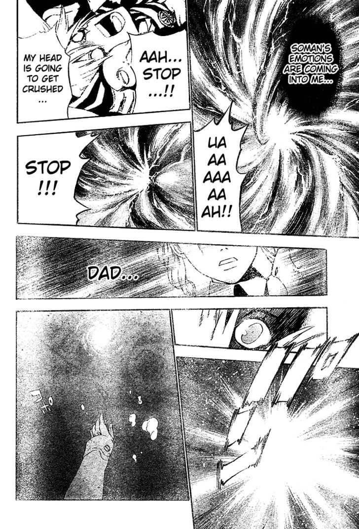 D.gray-Man Chapter 49 - Page 16 in English