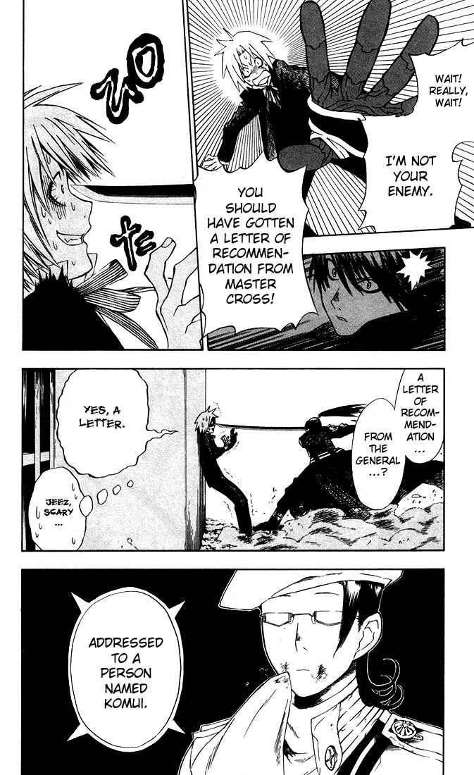 D.gray-Man Chapter 5 - Page 16 in English