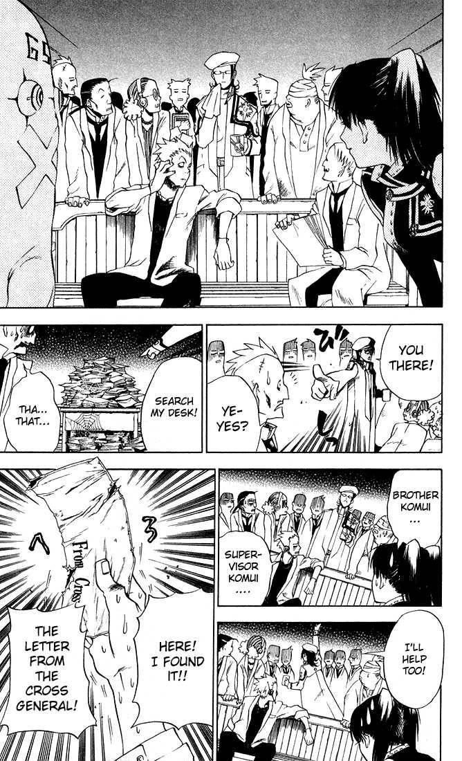 D.gray-Man Chapter 5 - Page 17 in English