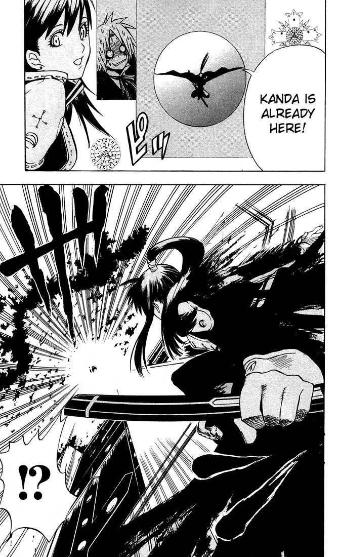 D.gray-Man Chapter 5 - Page 9 in English