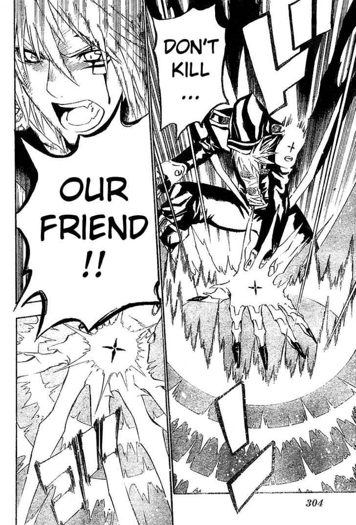 D.gray-Man Chapter 50 - Page 11 in English