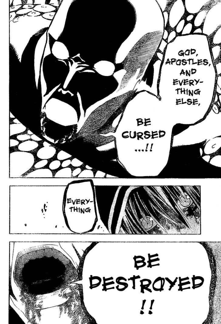 D.gray-Man Chapter 50 - Page 17 in English