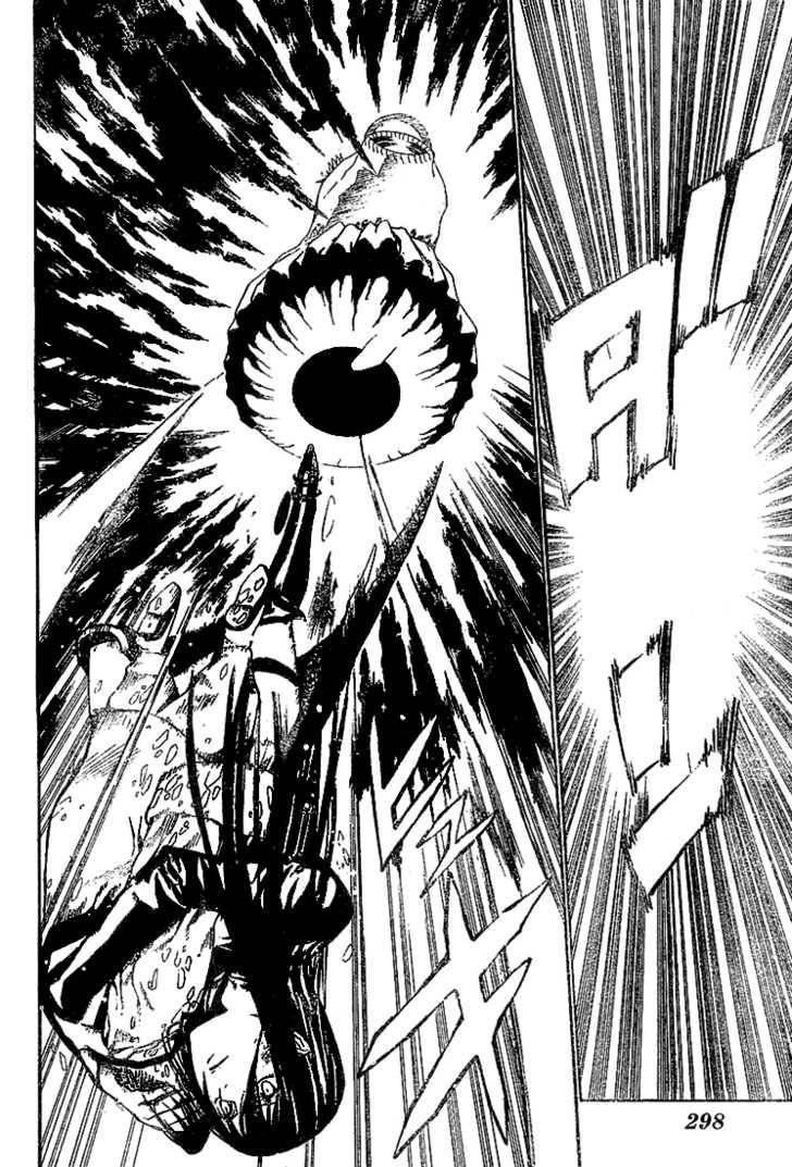 D.gray-Man Chapter 50 - Page 4 in English