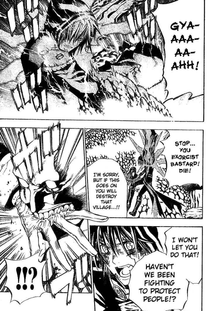 D.gray-Man Chapter 51 - Page 3 in English