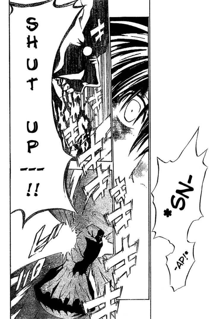 D.gray-Man Chapter 51 - Page 6 in English