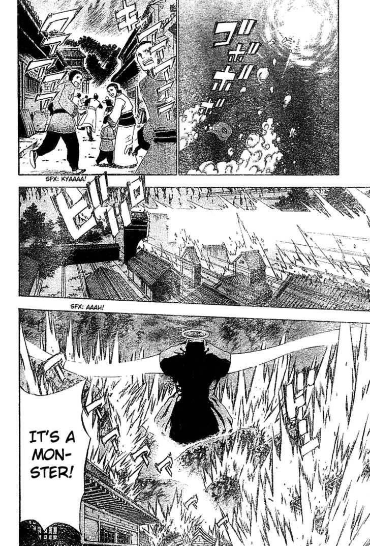 D.gray-Man Chapter 51 - Page 8 in English