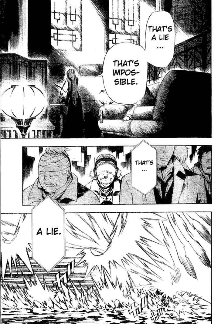 D.gray-Man Chapter 52 - Page 12 in English