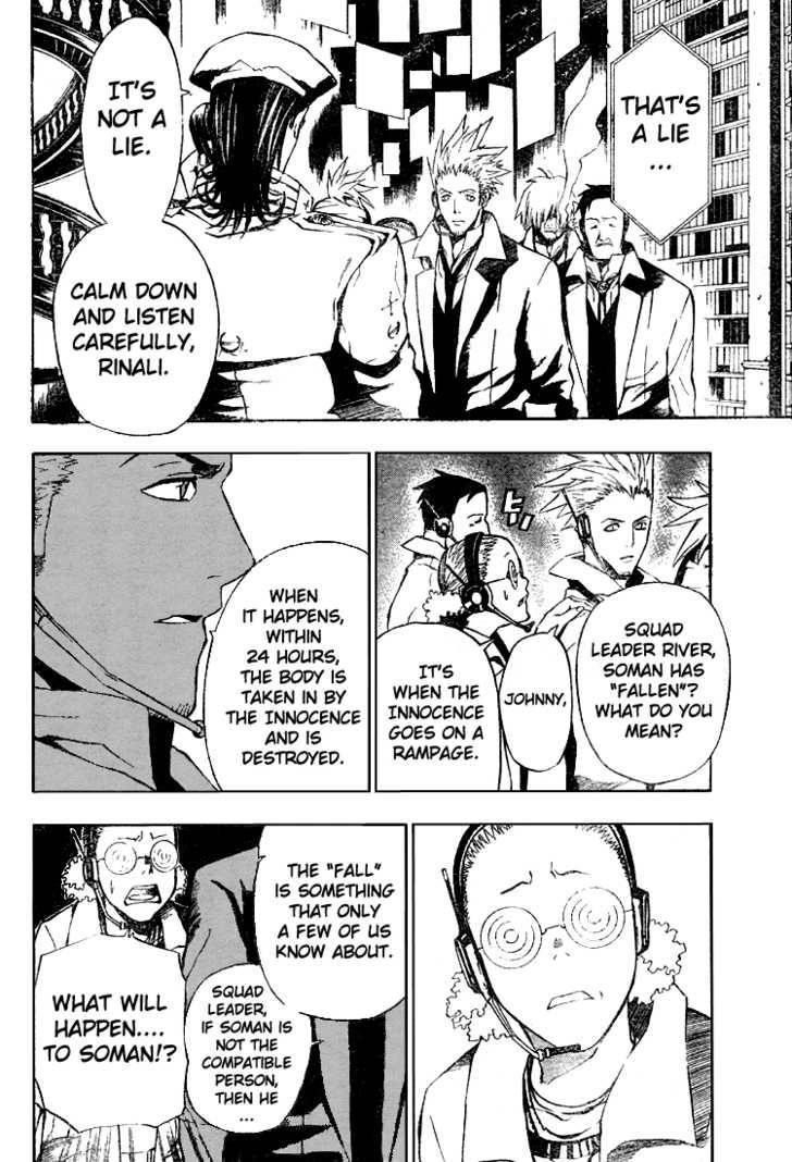 D.gray-Man Chapter 52 - Page 5 in English